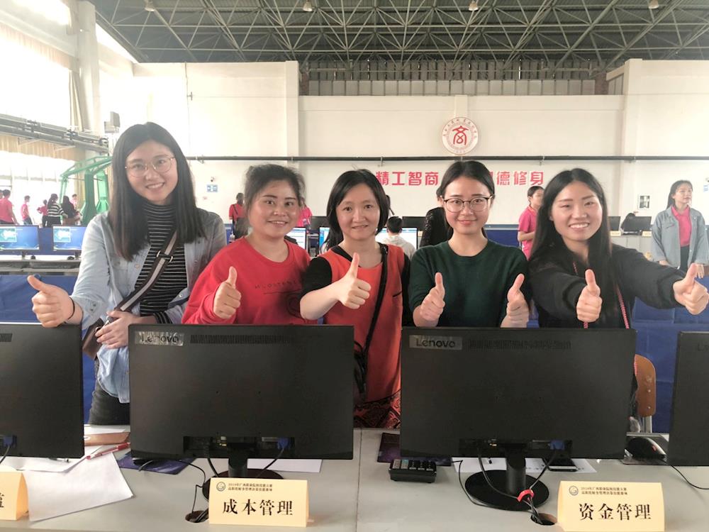 喜讯:我校选手在2018年广西职业院校技能大赛