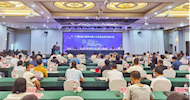 Good News: LVTC Re-elected as the Vice Chairman Unit of Guangxi Mechanical Engineering Society