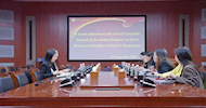 Consul General for Regional Cooperation in South China of the British Consulate in Guangzhou Visits LVTC